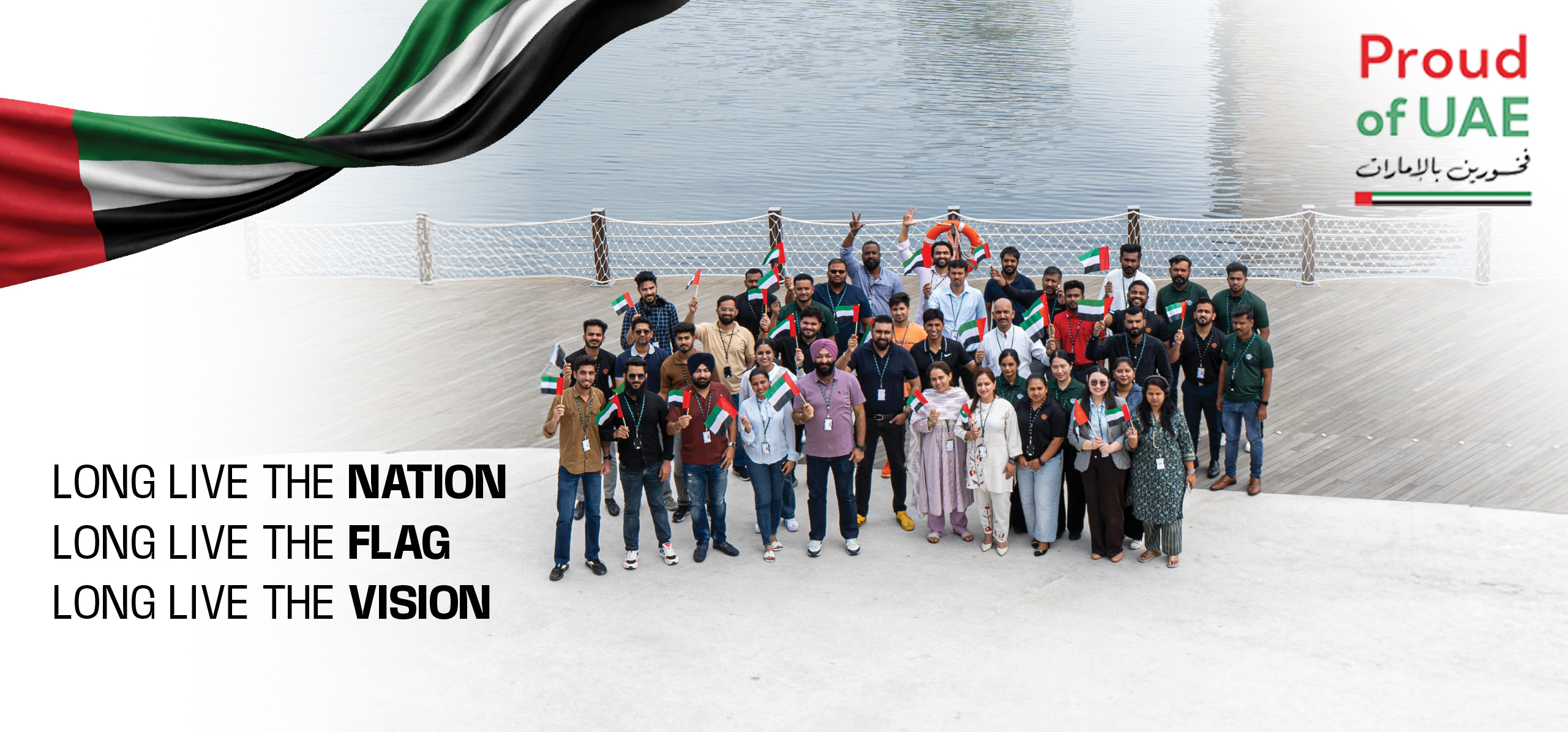 AME Web Banner-2560x1195px